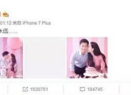 娱乐圈吃瓜爆料茶姐是谁,吃瓜群众热议不断！