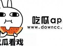 黑料吃瓜网免费进入,免费畅游娱乐圈，揭秘明星幕后真相