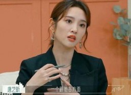 娱乐圈吃瓜爆料者百度云,揭秘明星幕后故事，带你走进娱乐圈真相！