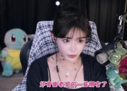 娱乐吃瓜酱被造黄谣,揭秘黄谣背后的真相