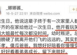 爆料吃瓜群众网址大全,吃瓜群众网址大全大公开！