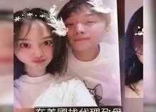 吃瓜娱乐微博图片背景图