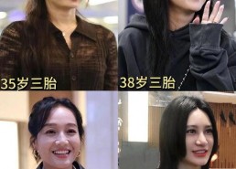 娱乐圈吃瓜群cfy