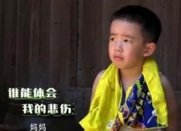 吃瓜娱乐间陈小春