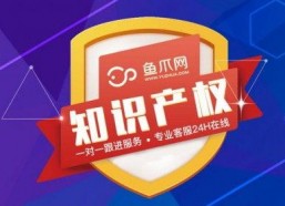 吃瓜大赛鱼爪网直播,瓜田战况激烈，瓜王花落谁家？