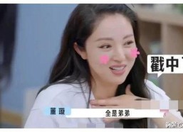 娱乐圈吃瓜爆料患病的是谁,神秘艺人患重病，身份成谜引热议