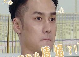 娱乐吃瓜群众群,揭秘“吃瓜群众”背后的故事